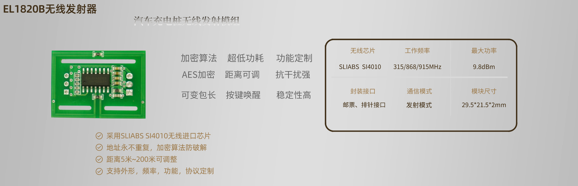 10年的堅(jiān)持，不斷的創(chuàng)新